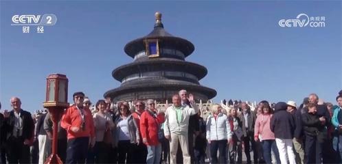 跨境游迎來'春天' 免簽政策、旅游專列與郵輪復(fù)航共驅(qū)熱度攀升