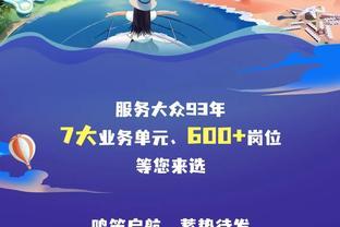 中國旅游集團 “紅色引擎”驅動免稅業務轉型升級，助力國內旅游業務高質量發展