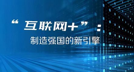 中國有機食品行業(yè) 互聯(lián)網(wǎng)賦能，開啟精準營銷新時代